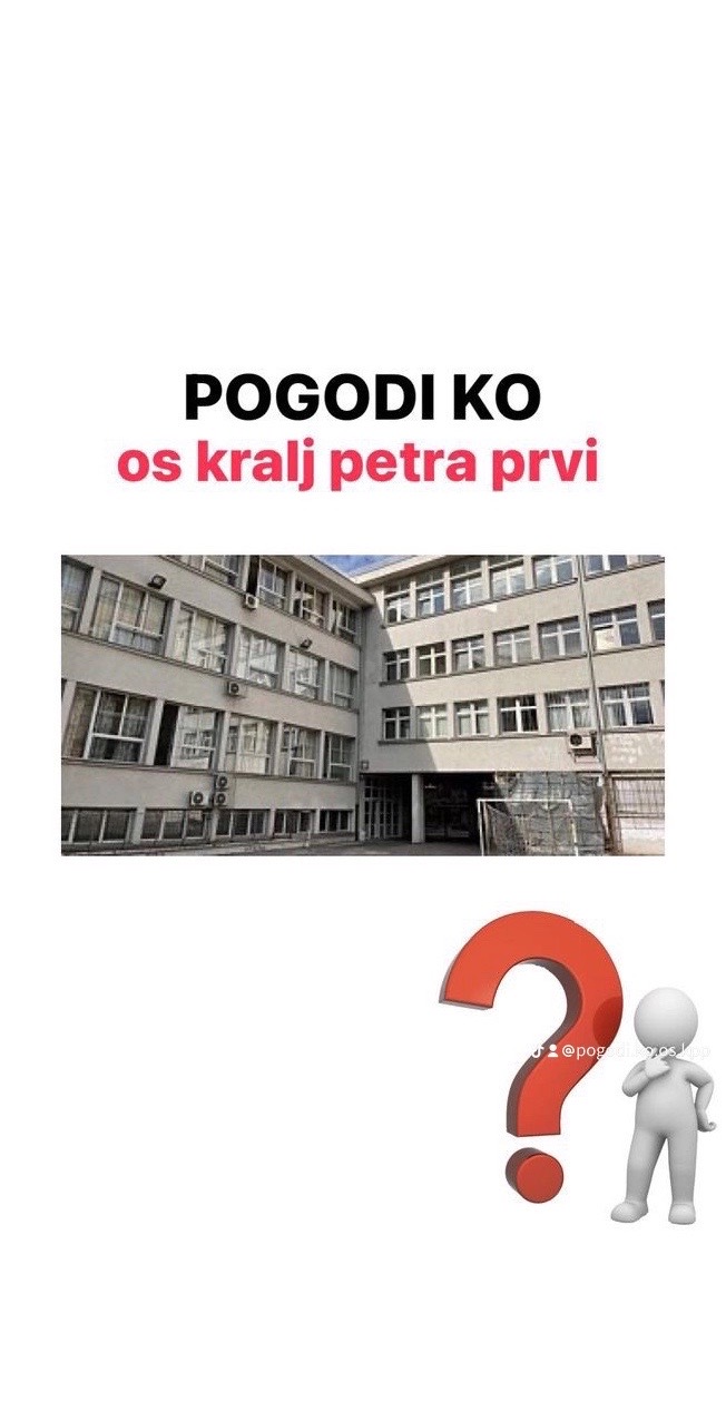 @Pogodi ko os kralj petar prvi