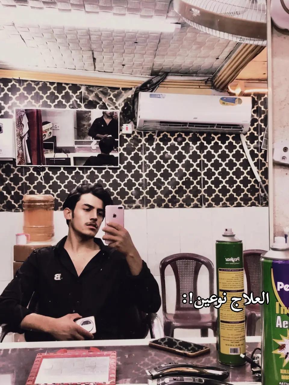 @«خــــ♕ـــطآب»