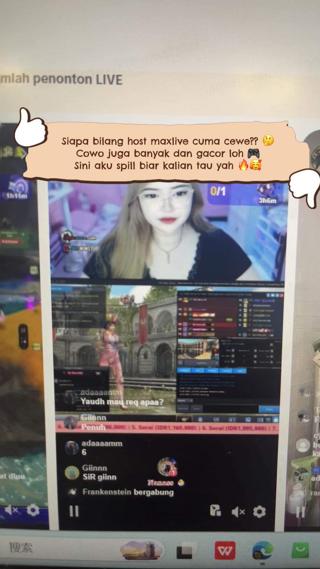 @MAXLIVE