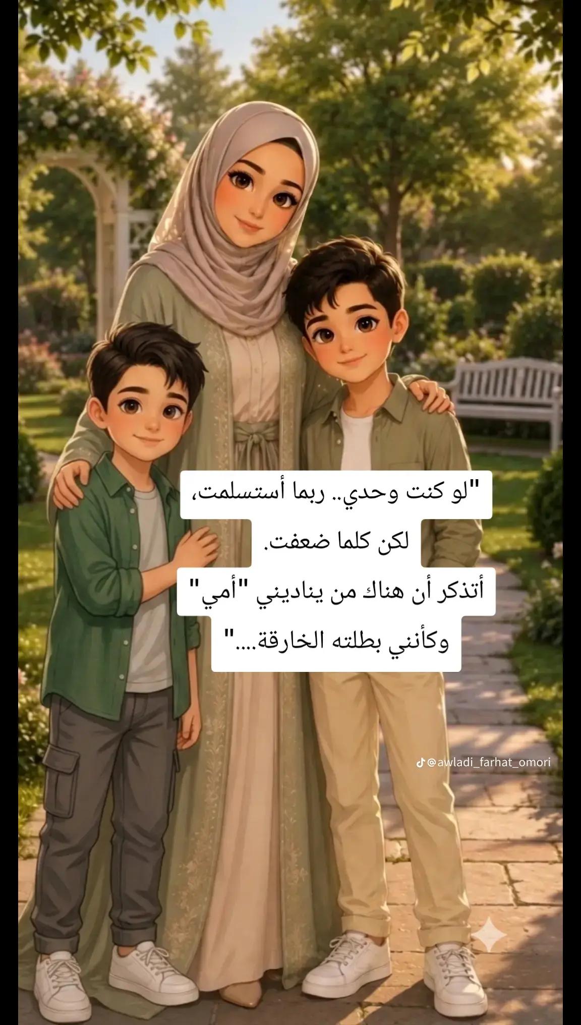 @🇲🇦👑𝓙𝓲𝓗𝓪𝓝𝓮 👑🇪🇸