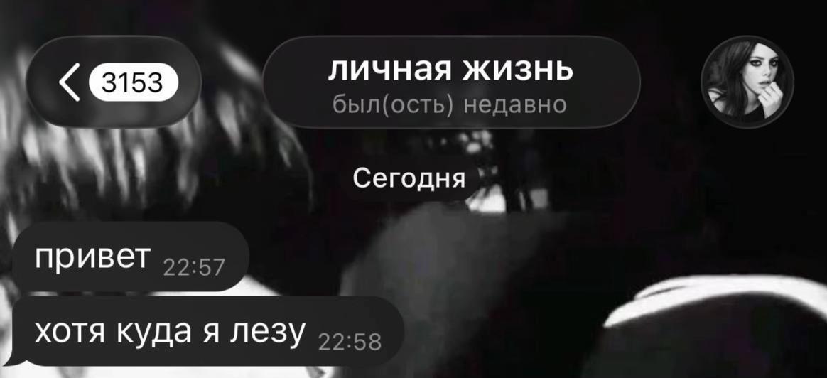 @#ent1ty♱
