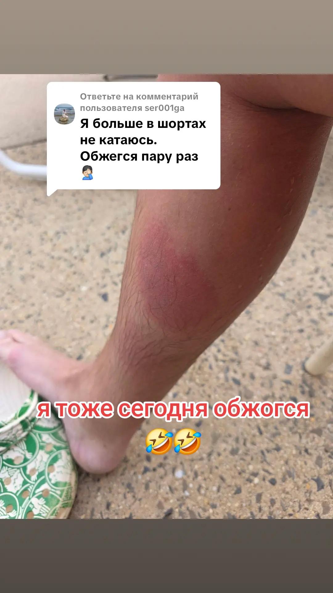 @АмерикаНик