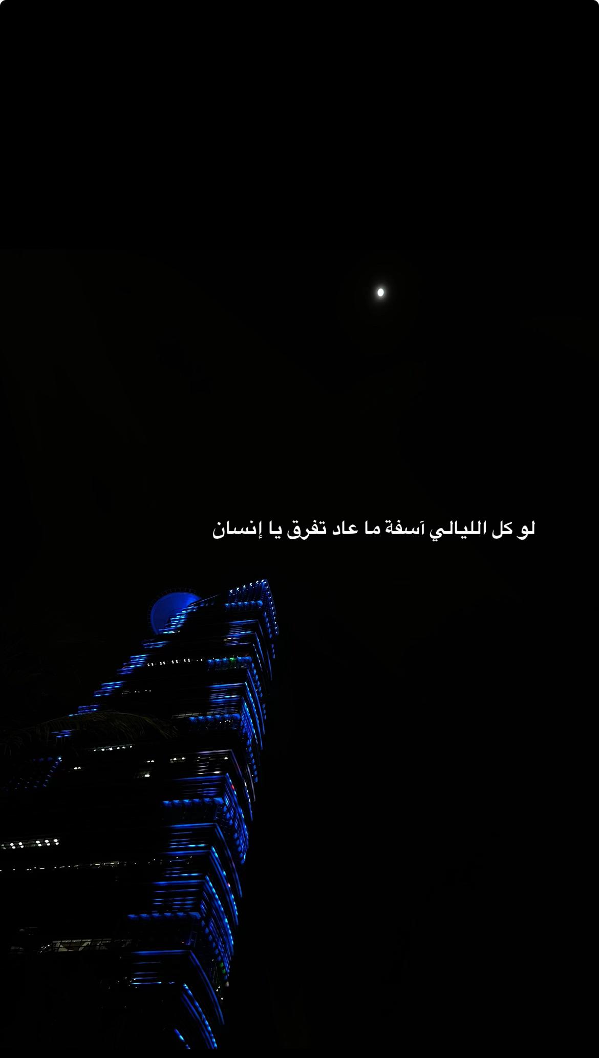 @alma..xs