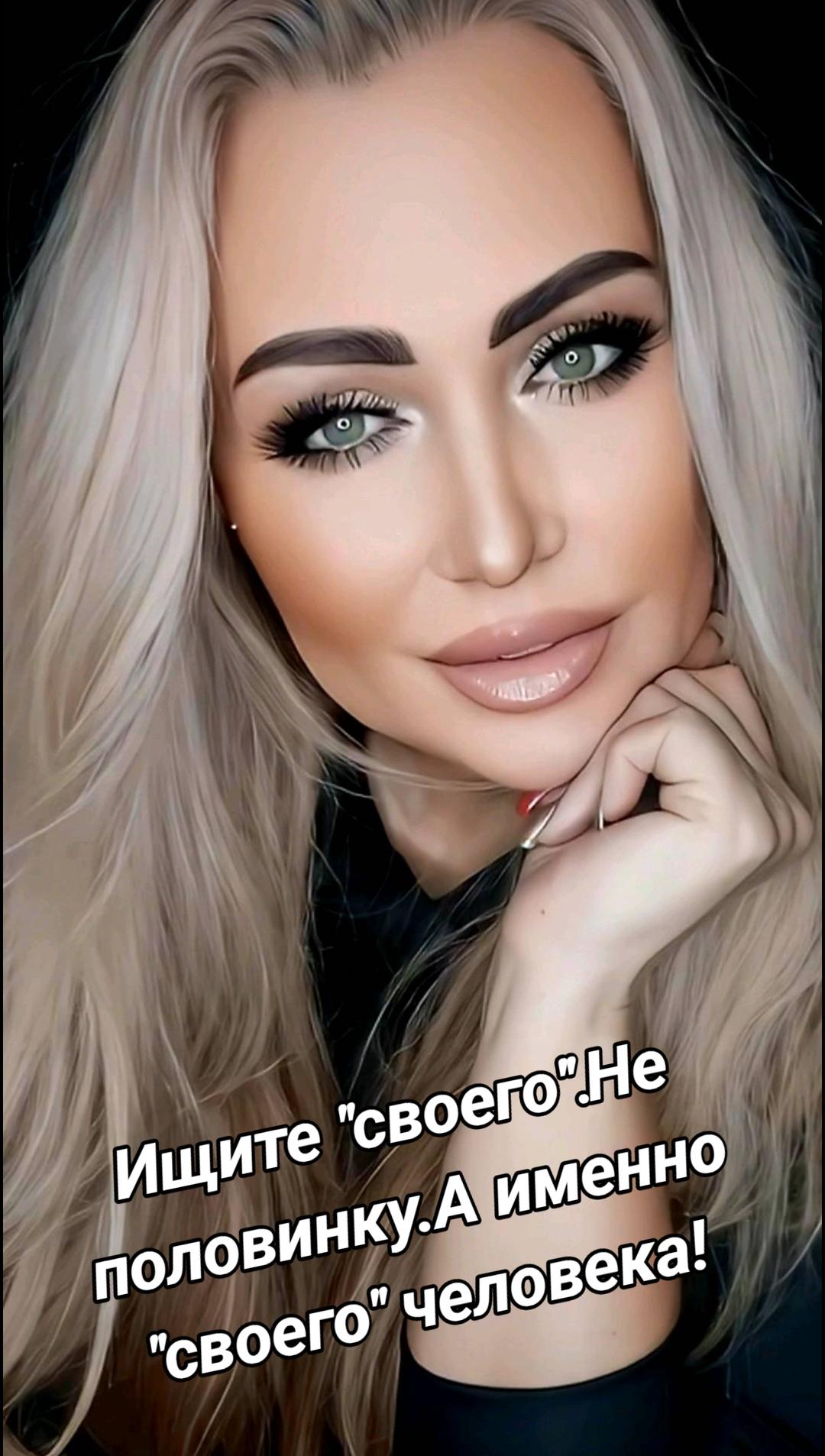 @👑ANGEL_ENNI 👑