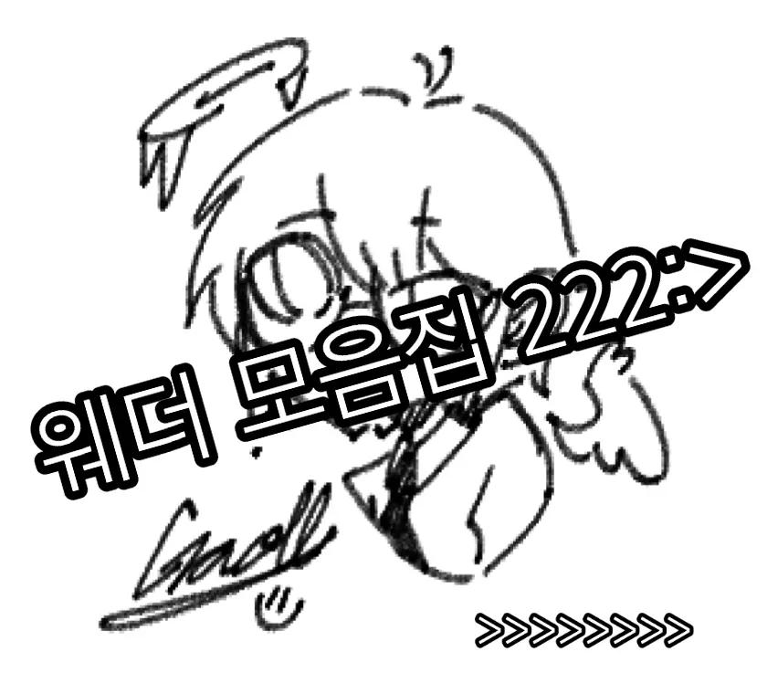 @가올