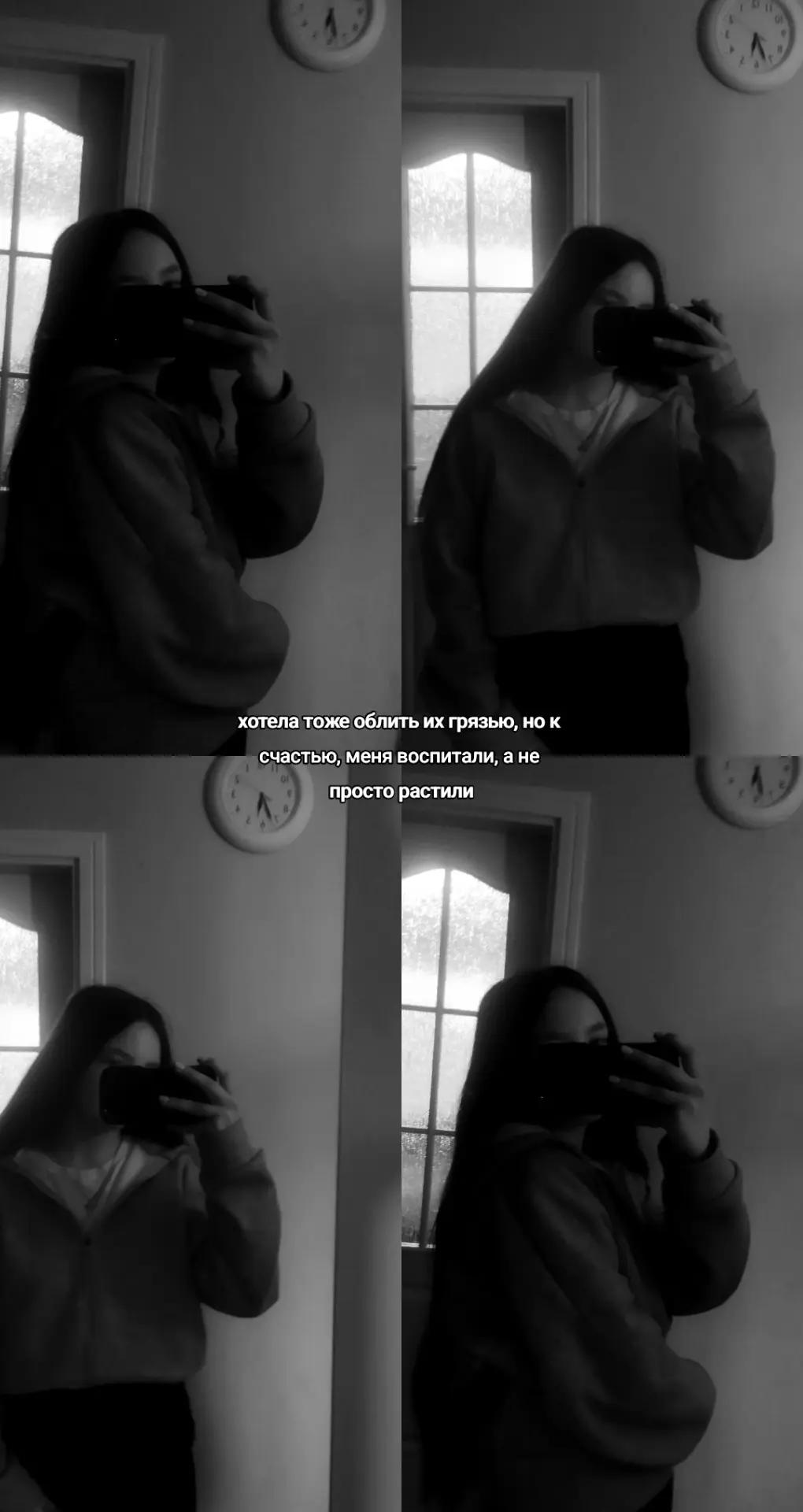 @🤍~🖤