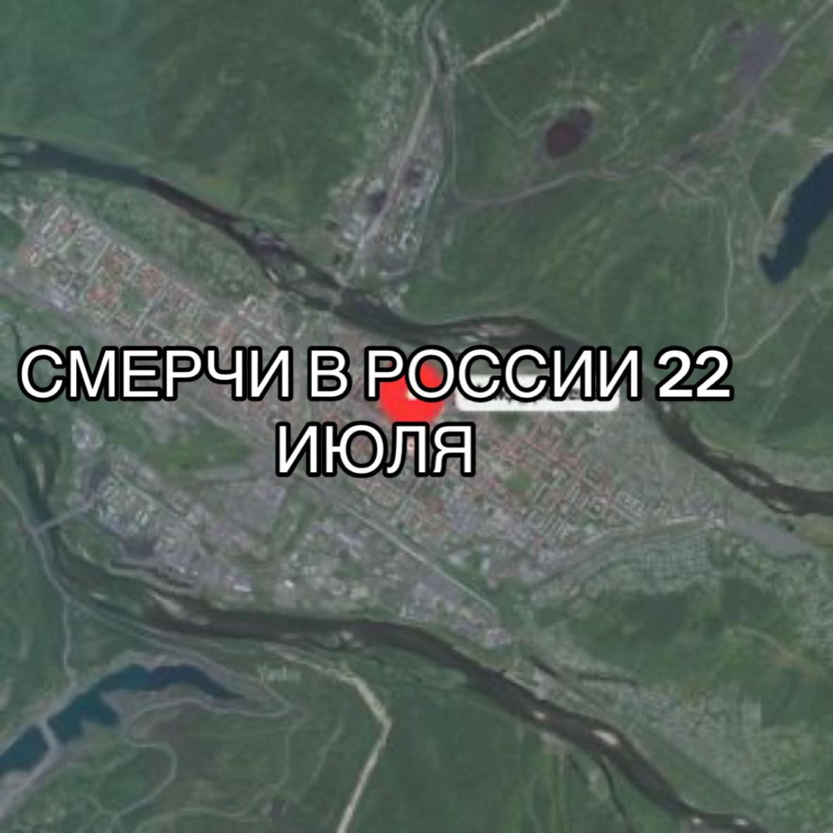 @meteo_ange1