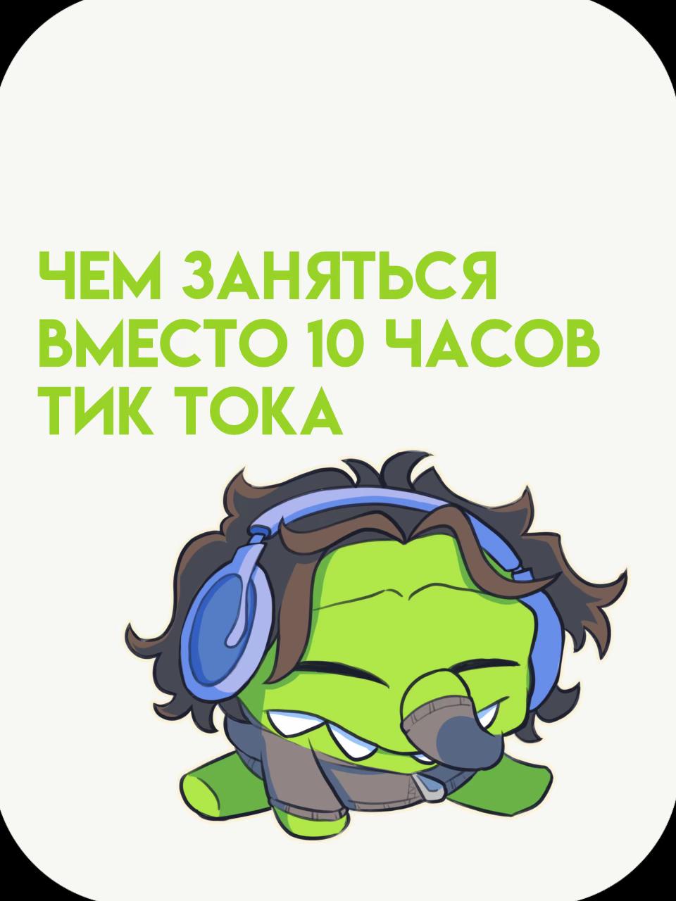 @Relsai 🧃
