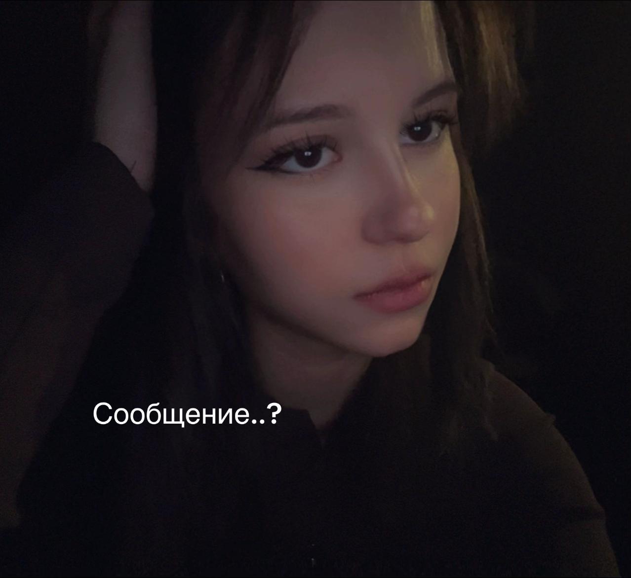 @Тгк Lidoxy