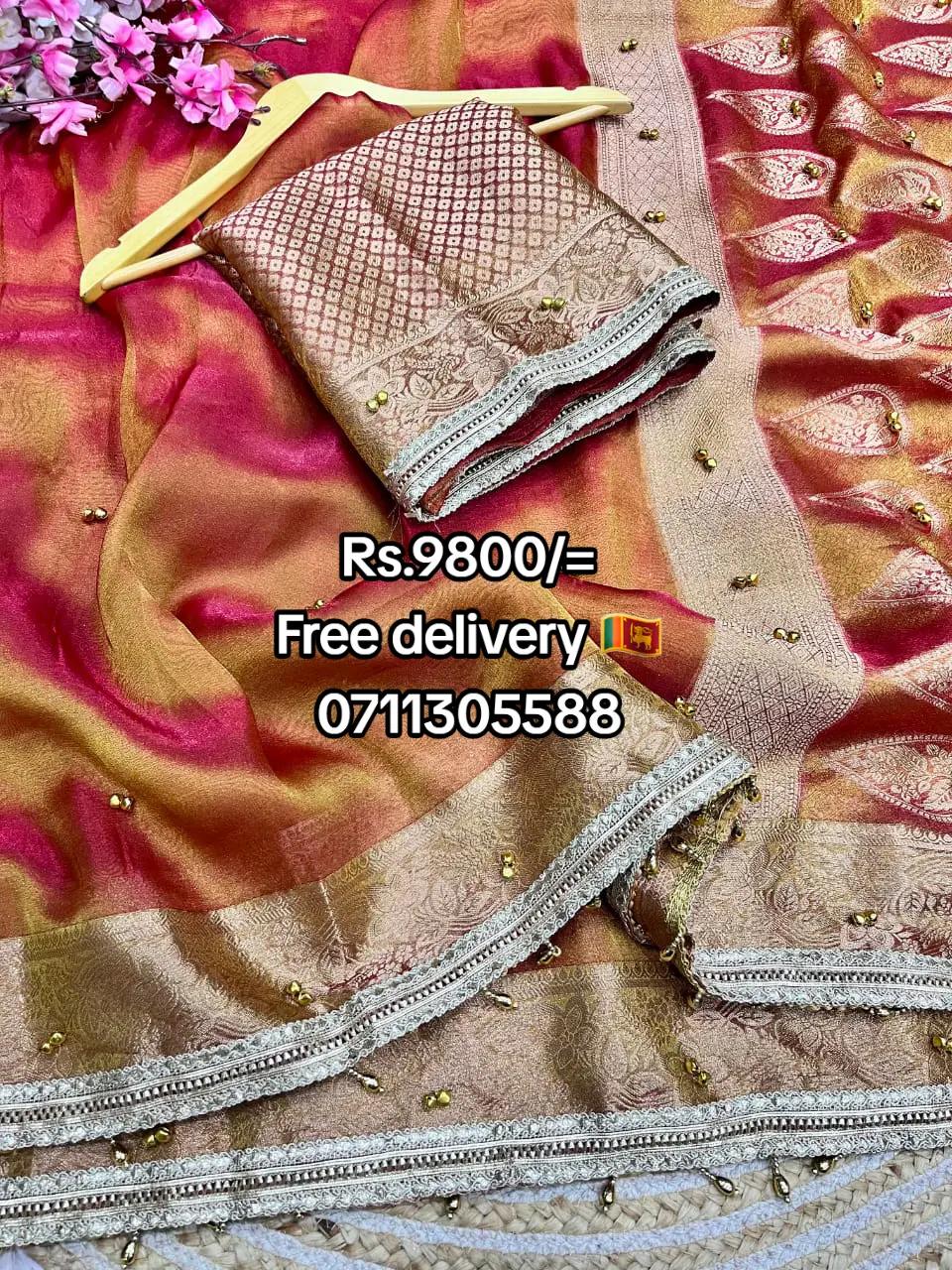@TS Online Shopping