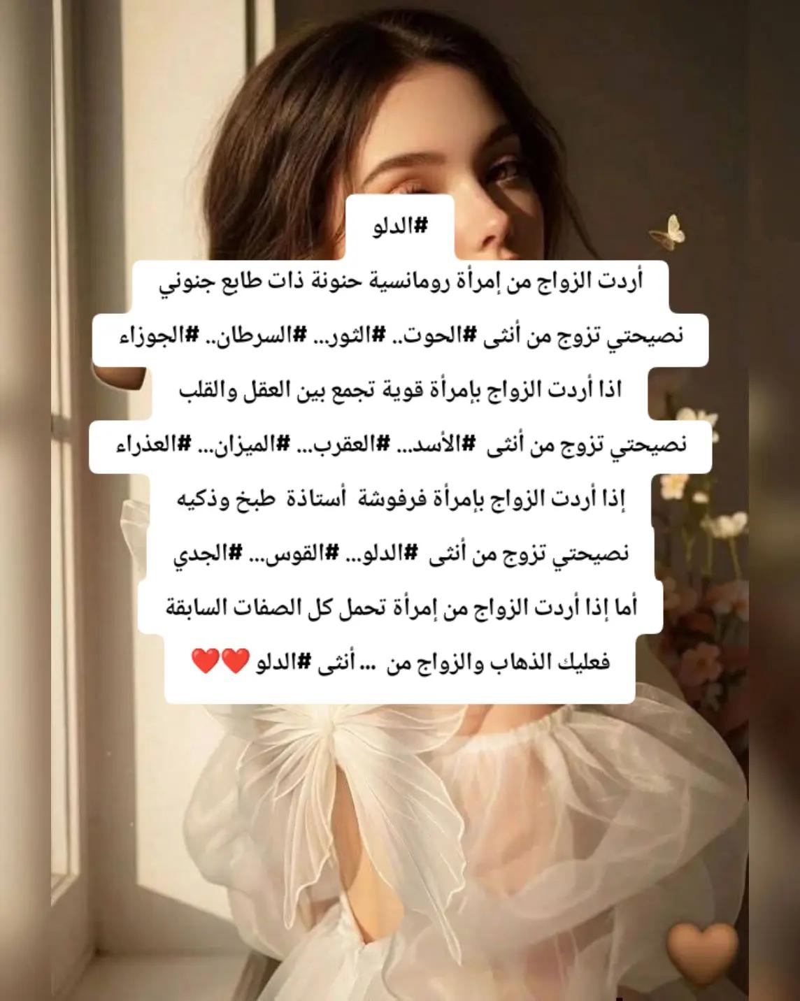 @🍒ريـــــــــــــــــــهام ☕☕