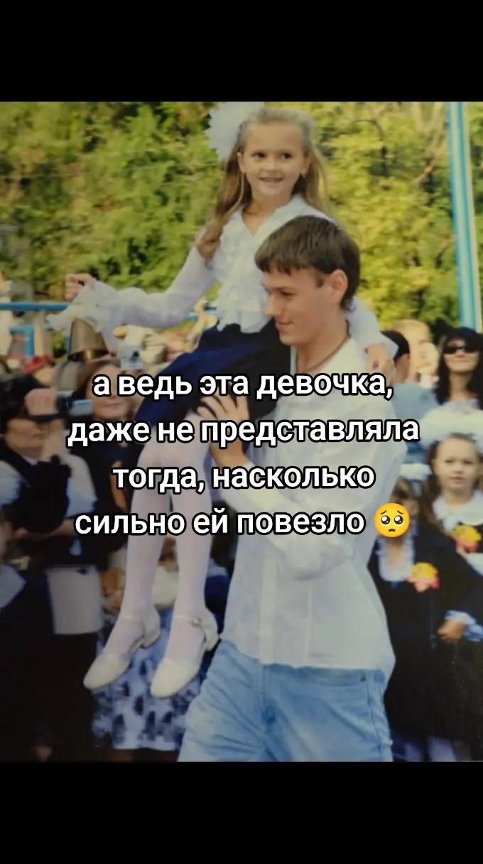 @Ксю>