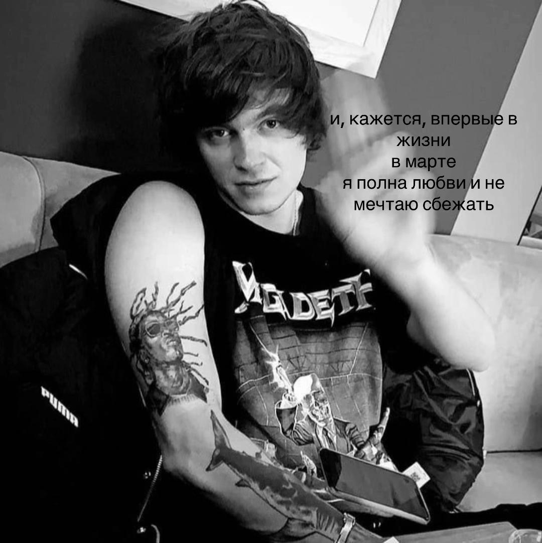 @dasha