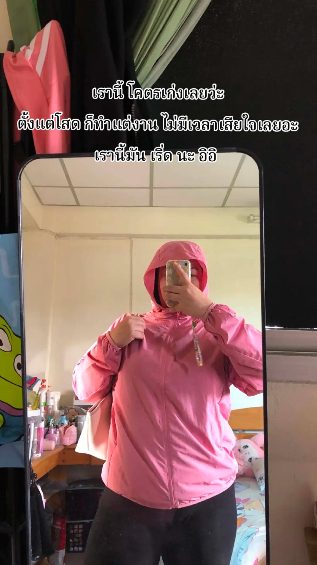 @คุณกมลวรรณ🌺🥥