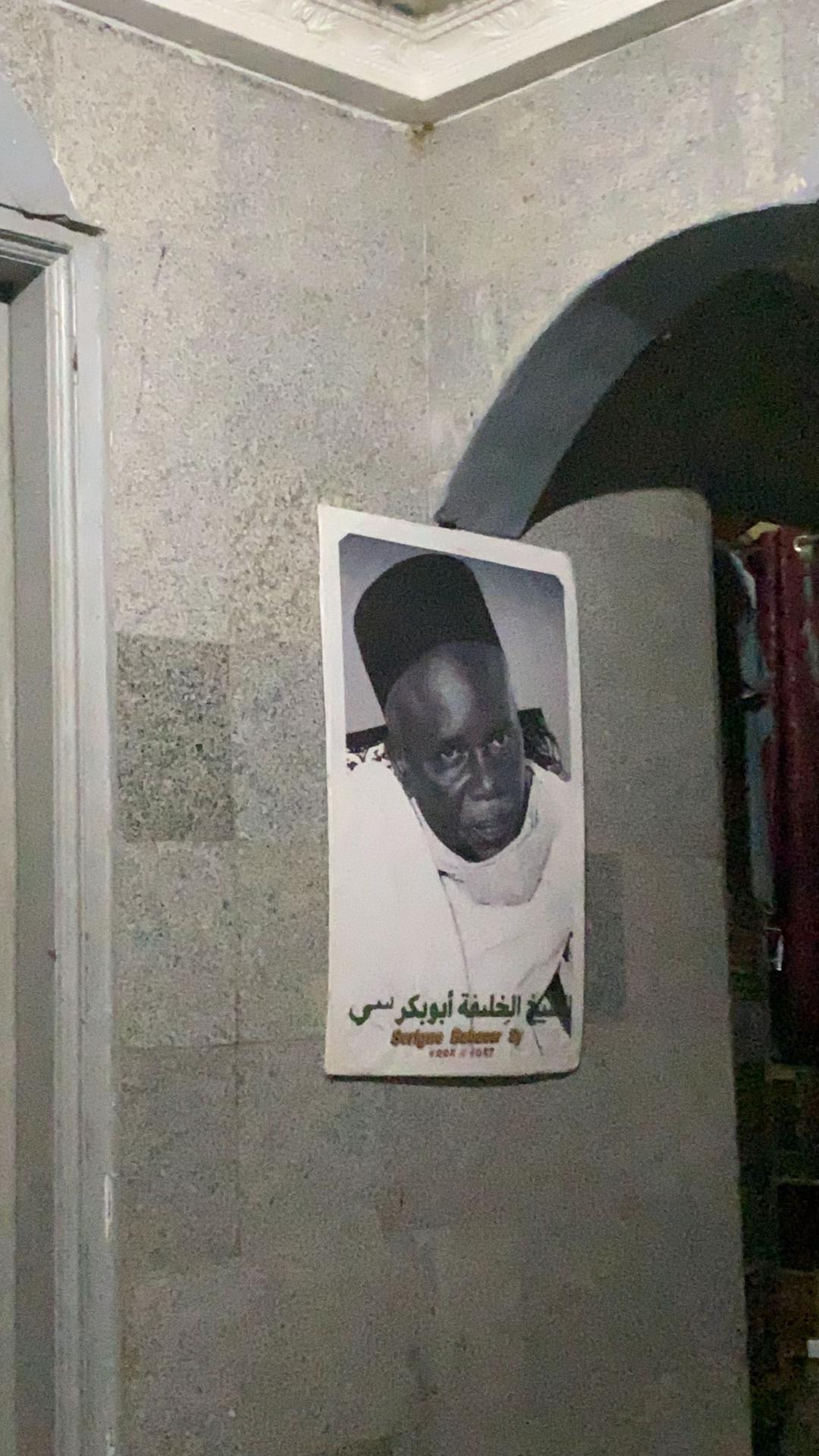 @Ibrahima diba 🥰🥰
