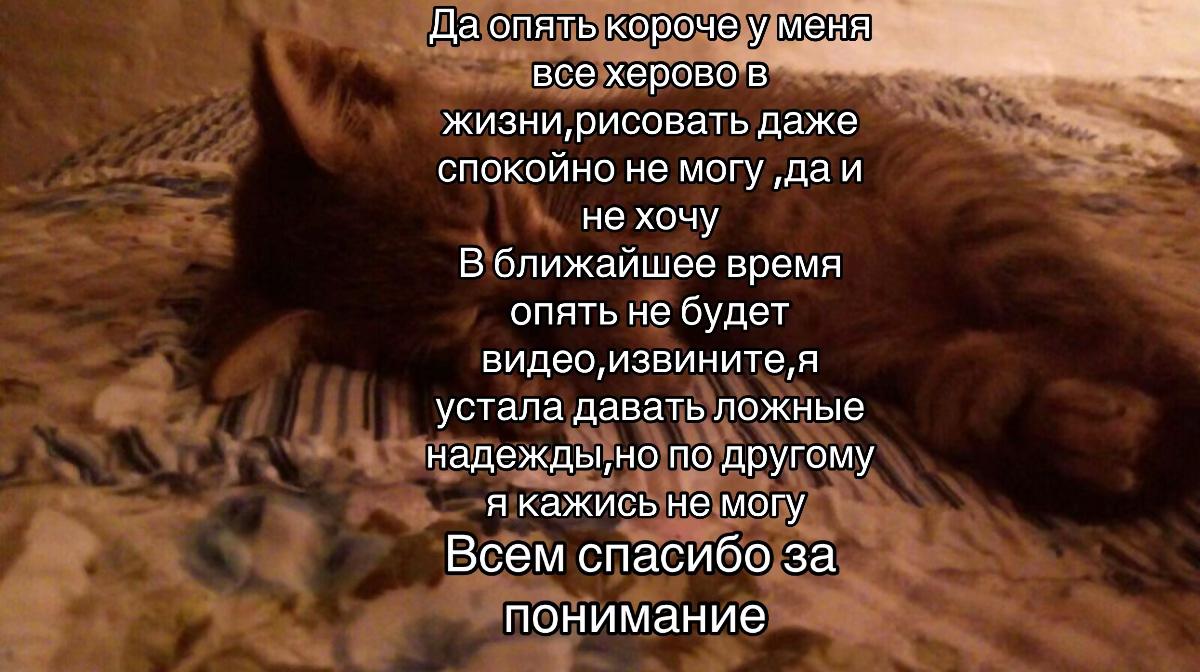 @Ванильный кофе🪽