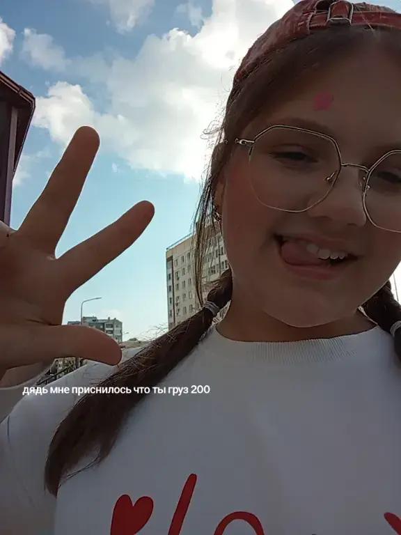 @была давно