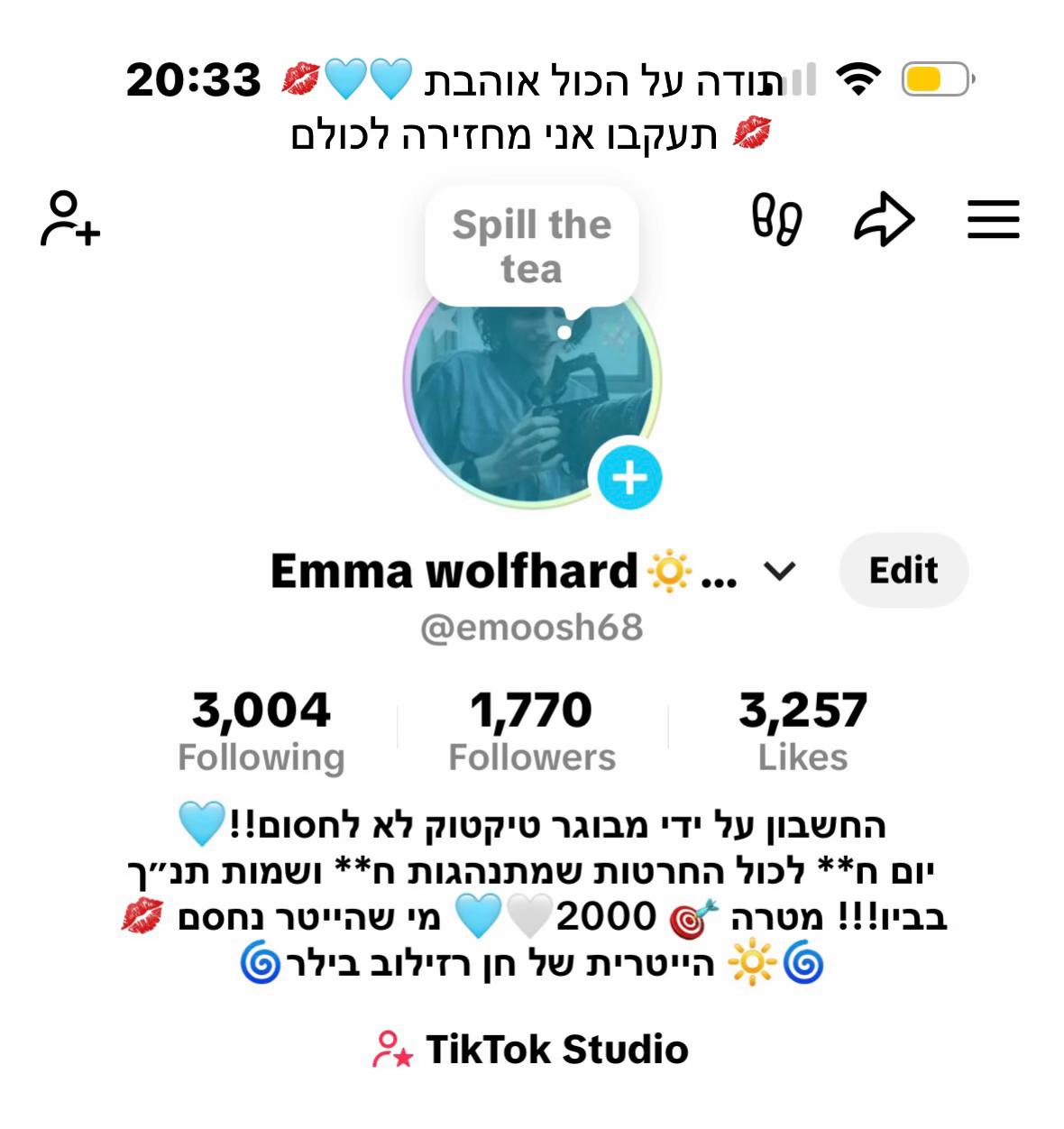@Emma wolfhard🔅🌀 byler🌀🔅