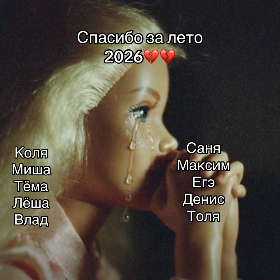 @Seghuo