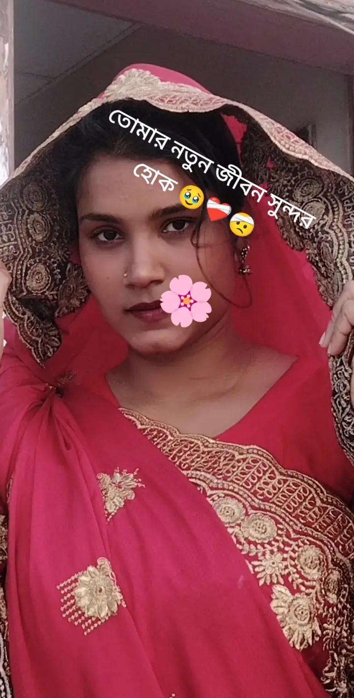 @✴✩ 🎀 মেঘলা আকাশ 🎀 ✩✴