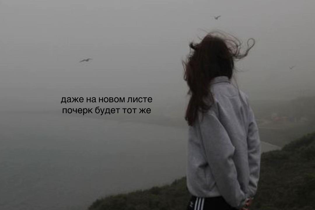 @джатта