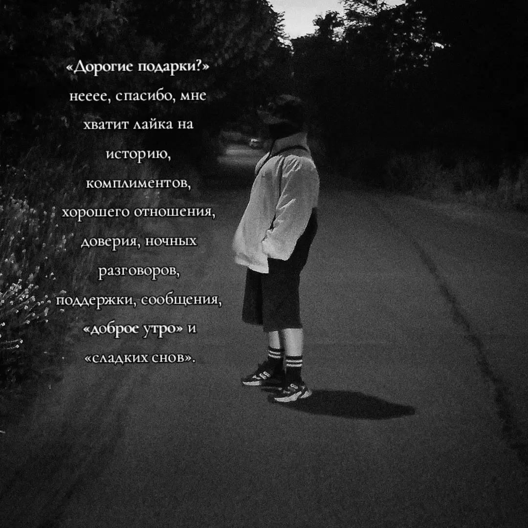 @𝖔𝖉𝖆 𝖉𝖔𝖟𝖆
