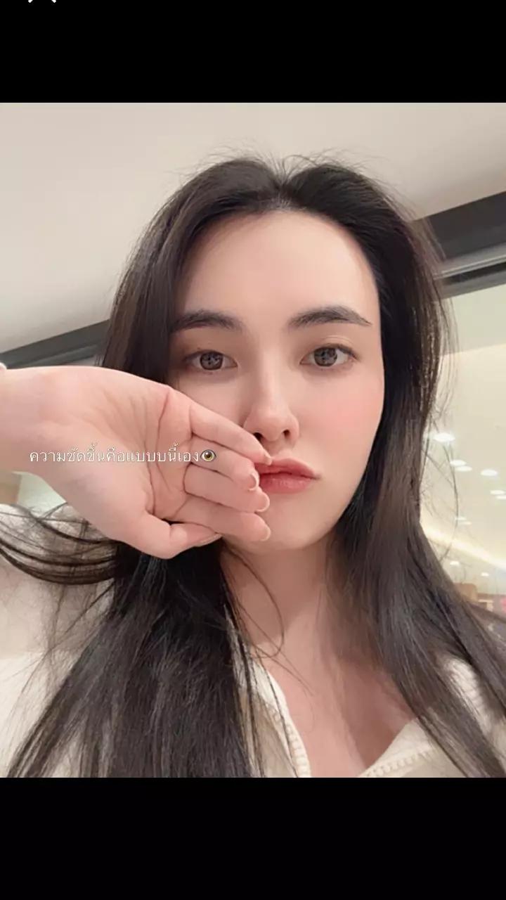 @Numimint