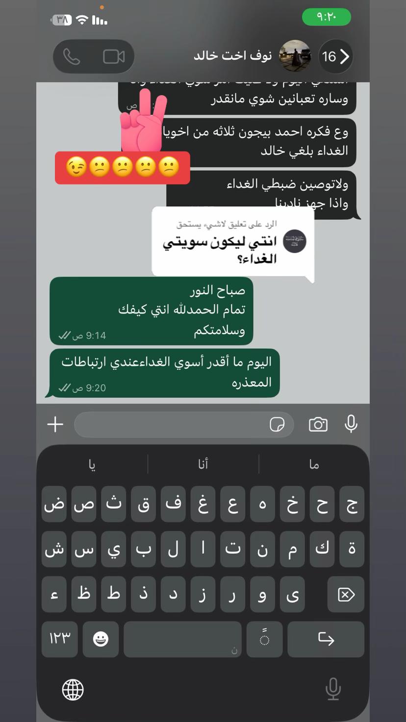 @l_x90x