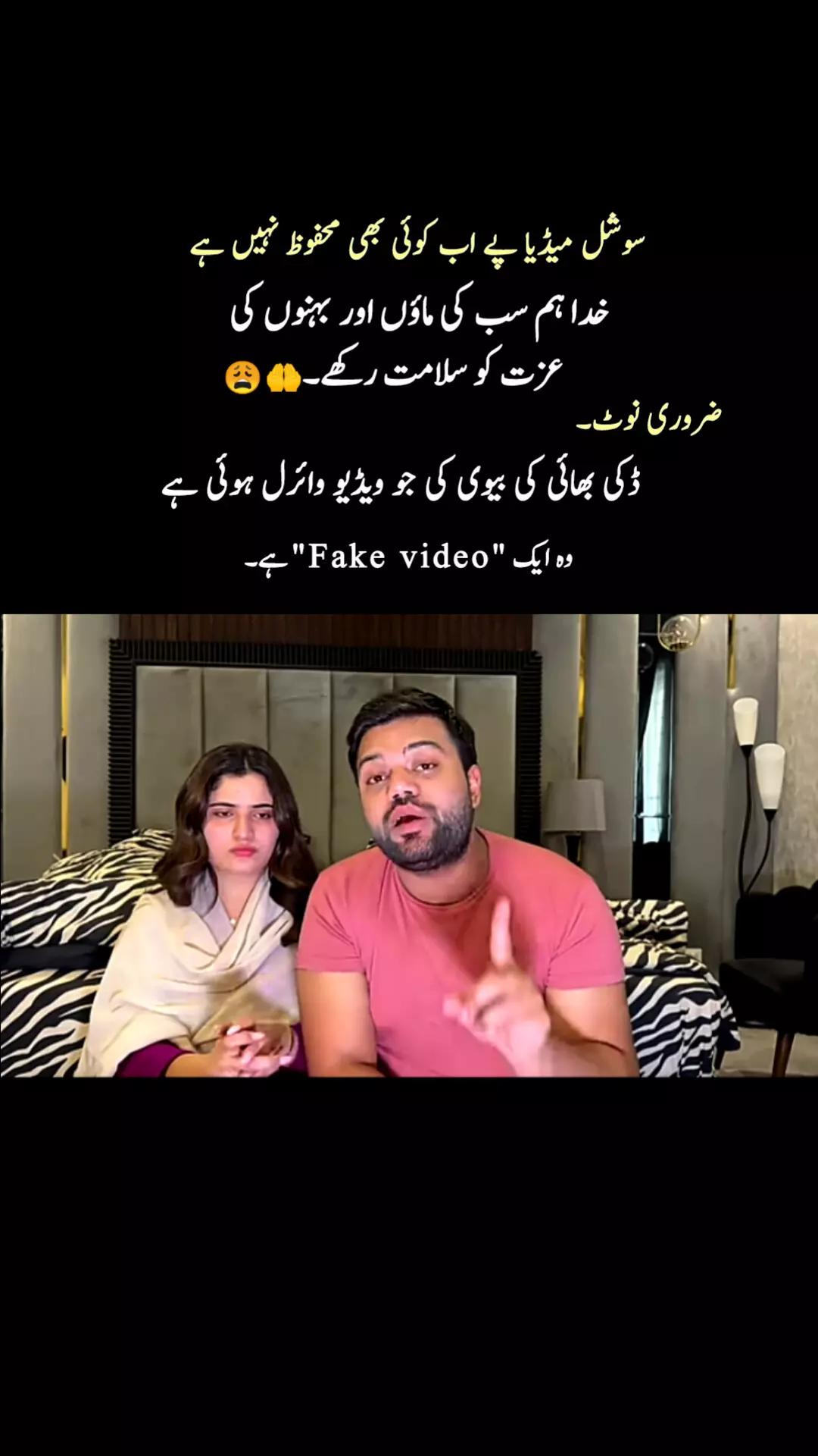 @Janali