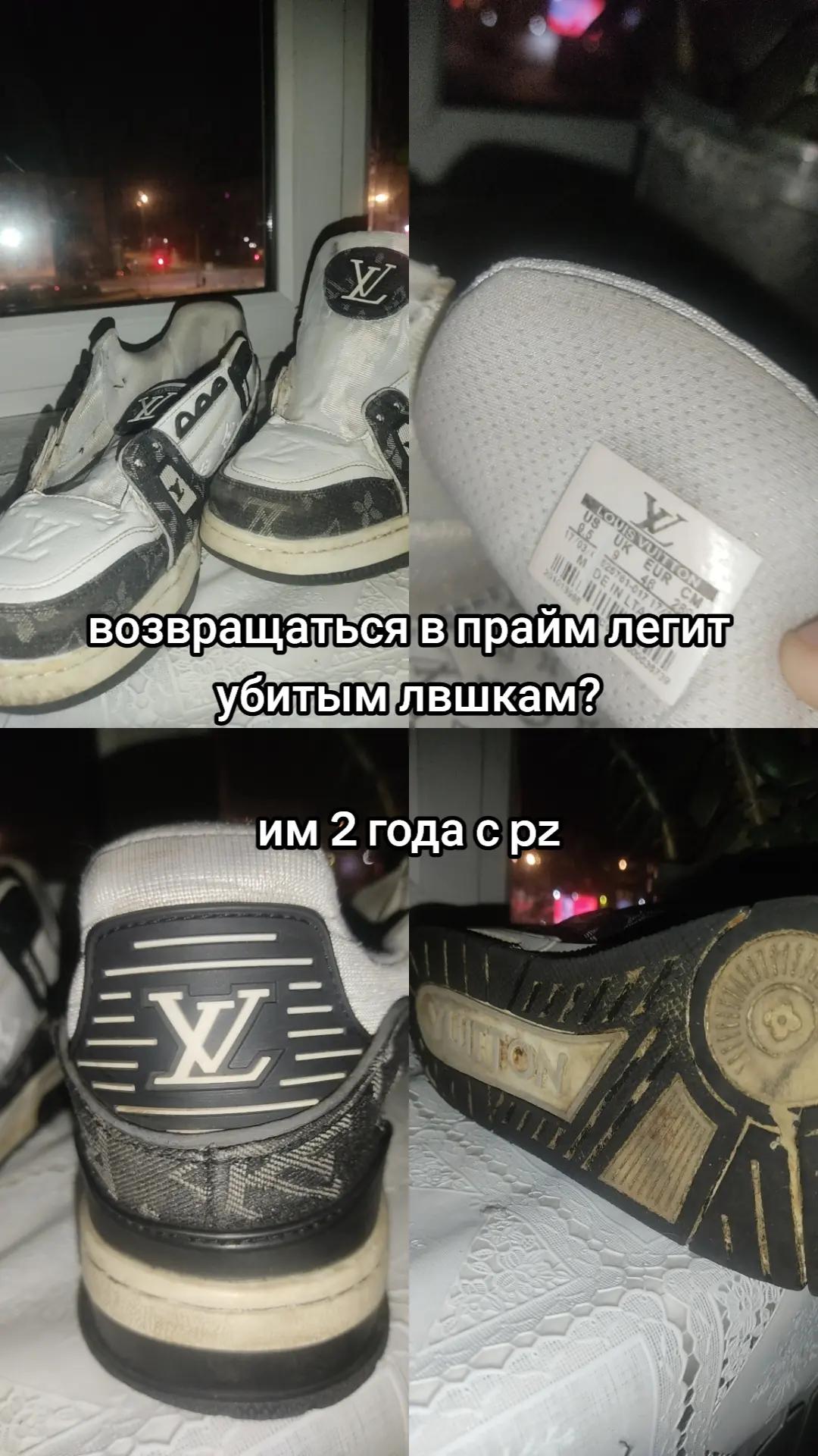 @Александр