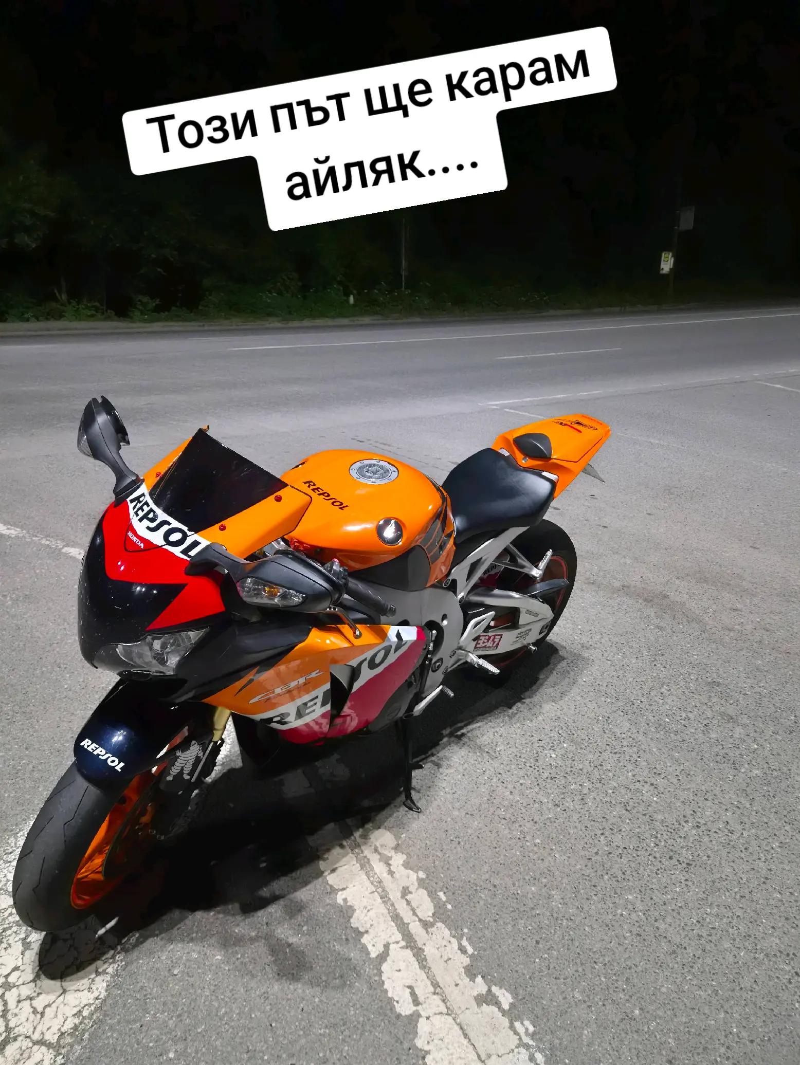 @.333.777.444.