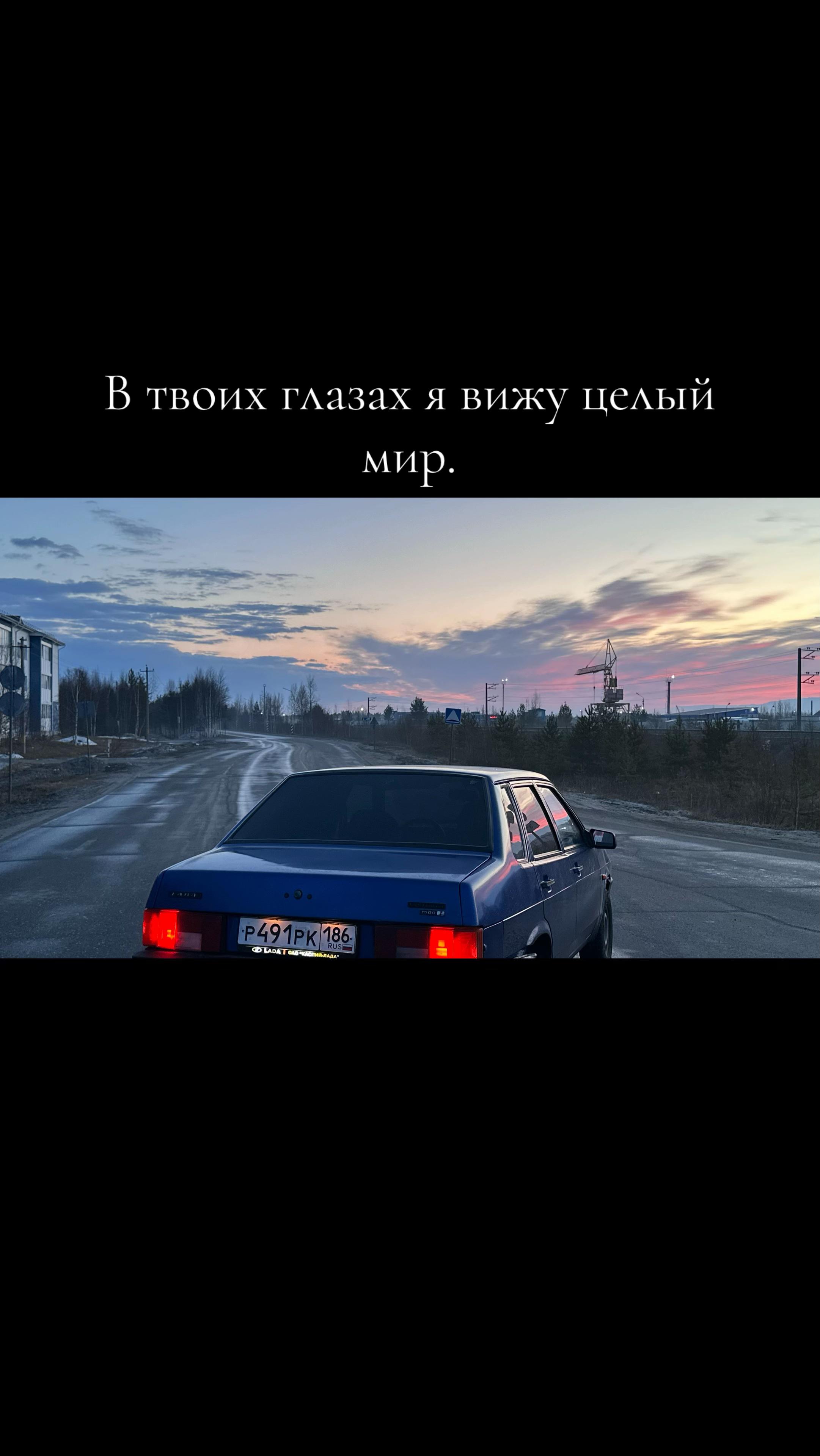 @labazanovv05