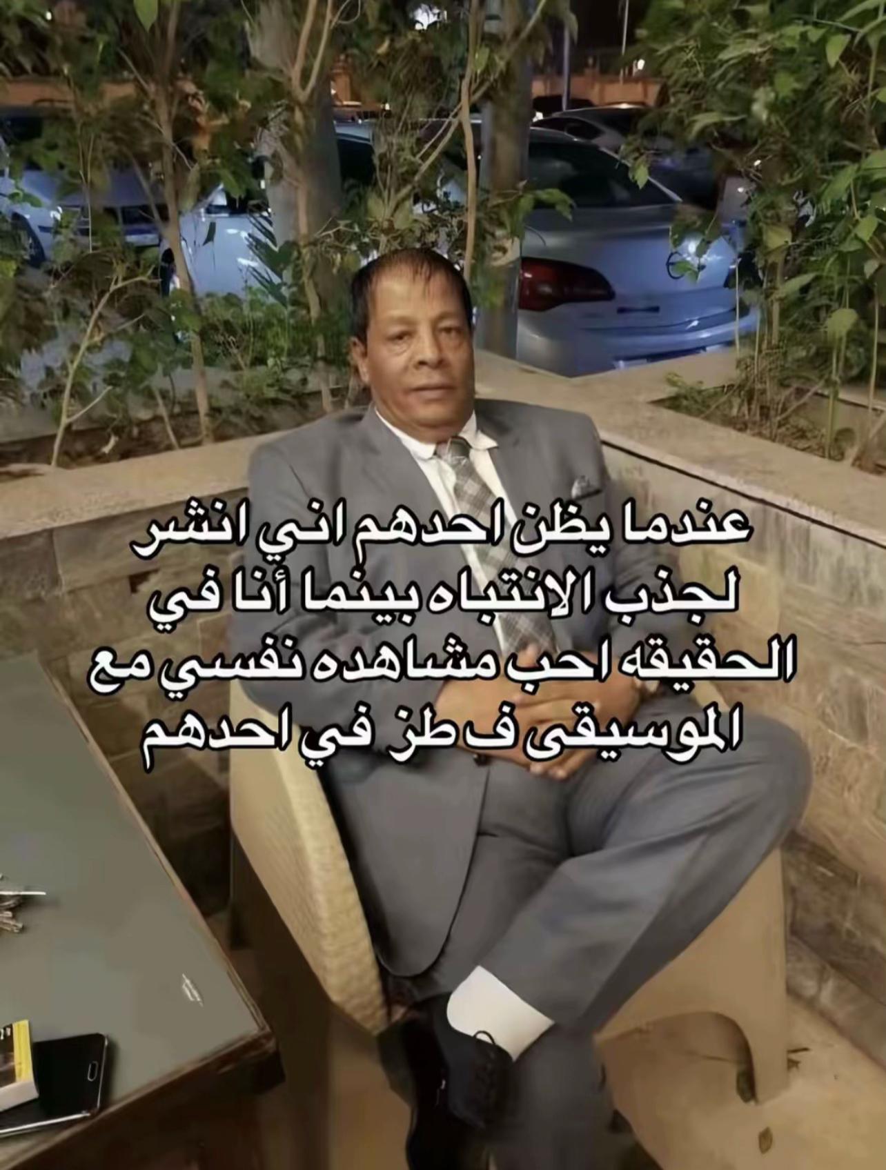 @KARIM 🐺