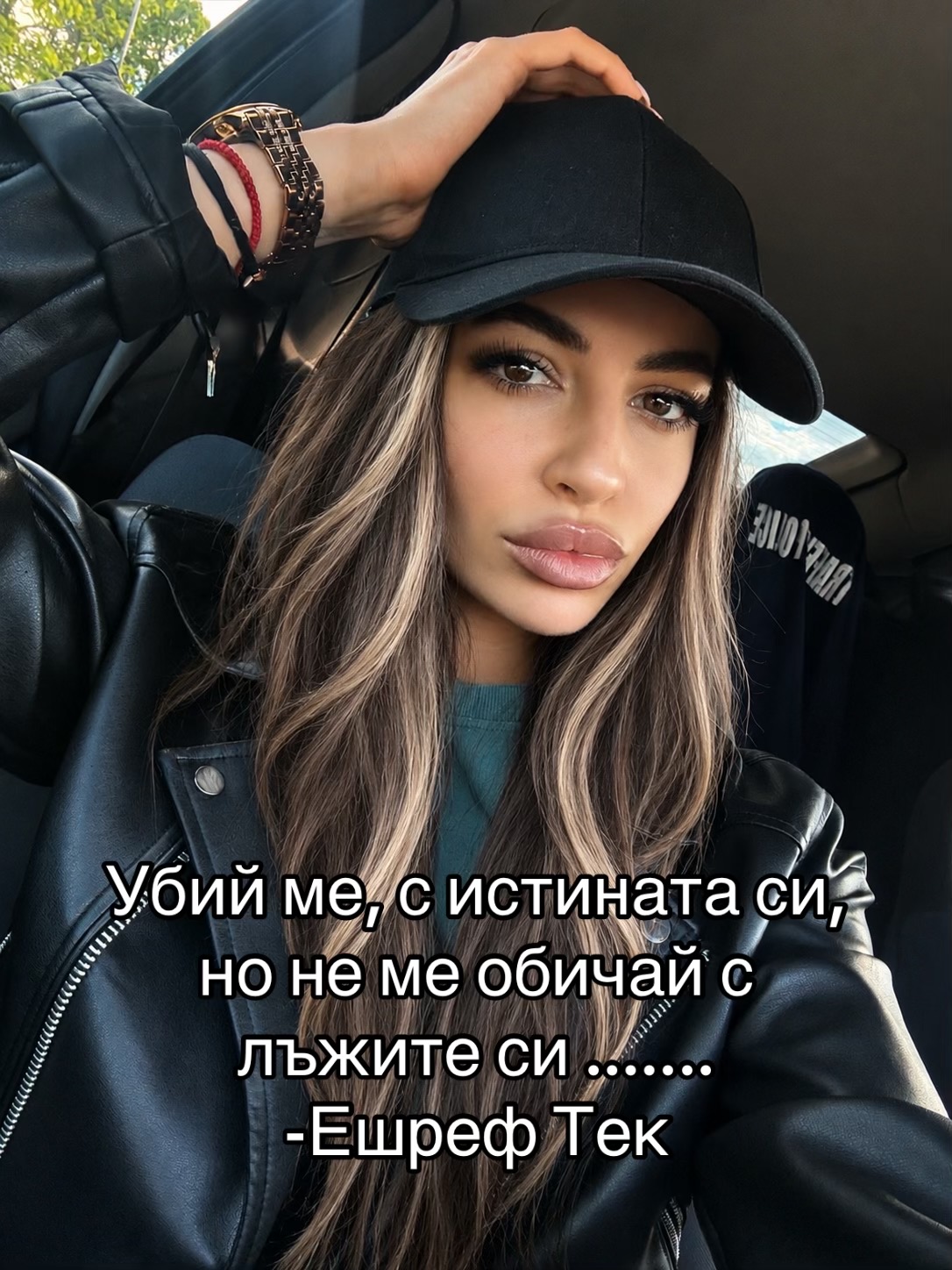 @ivelinakishev