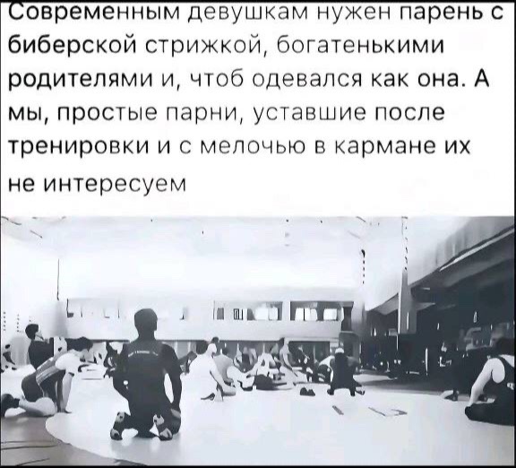 @Царь 👑