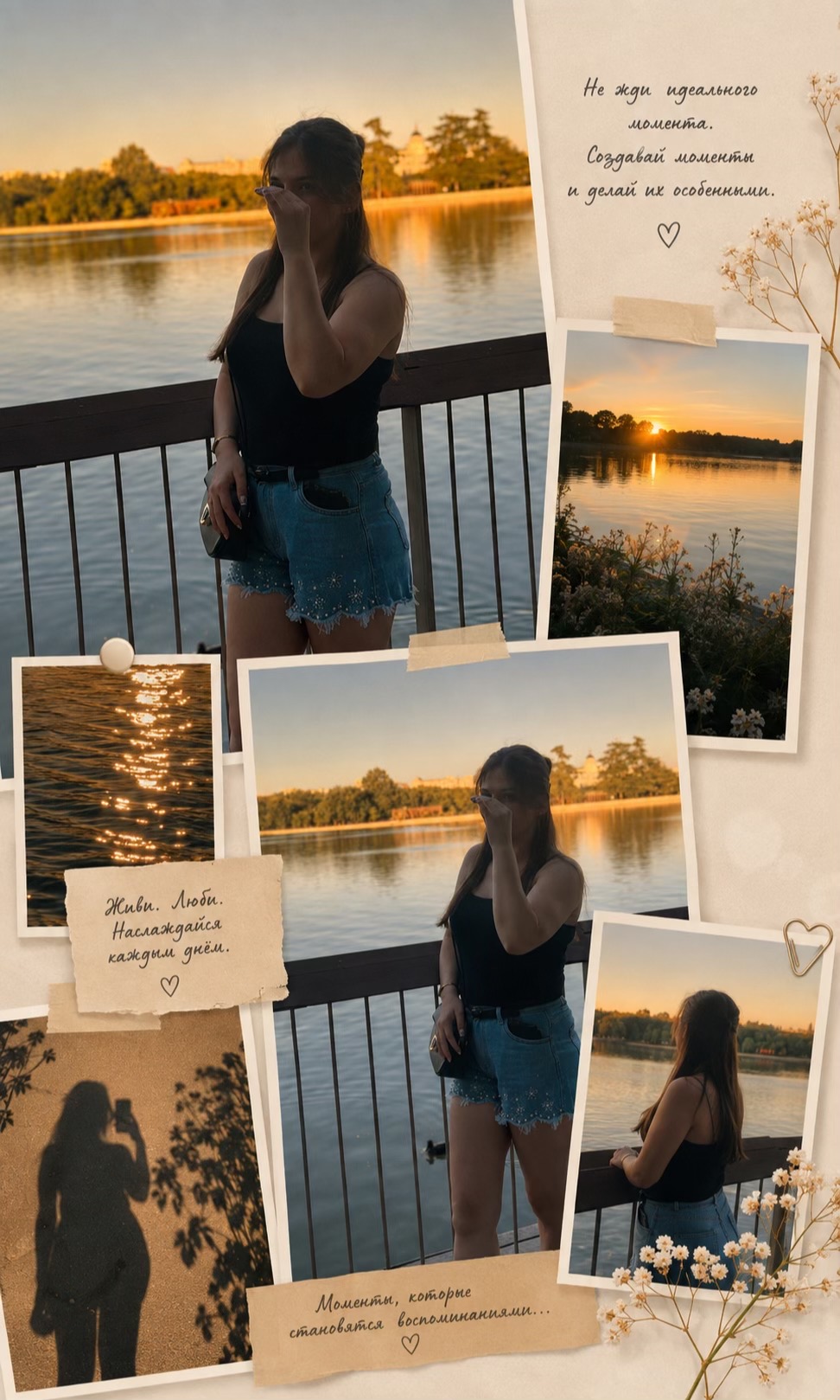 @︎꧁☆❤️❀𝐀أℽ𝐨𝒏ẳ❀❤️☆꧂🇺🇦🇪🇸