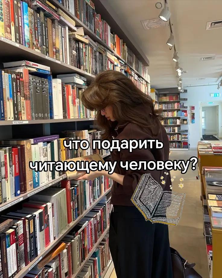 @Лиза читает!📚💕