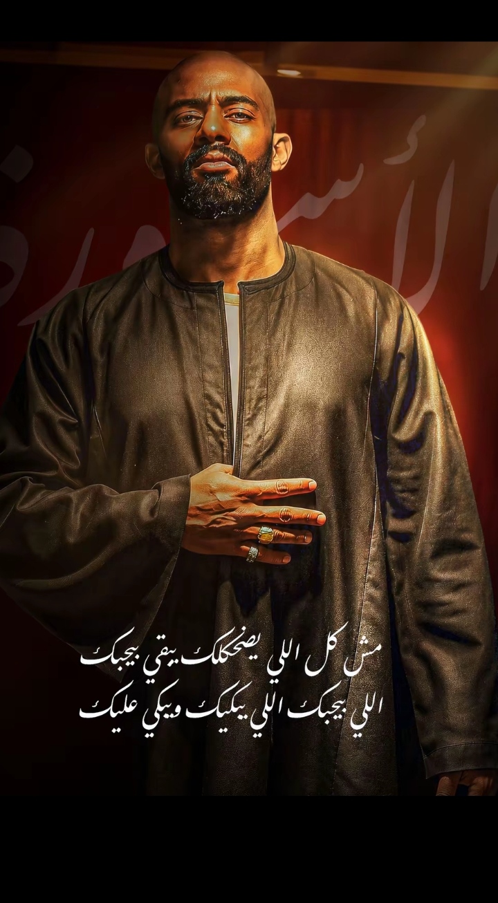 @﮼فكريً ﮼محمد🐺
