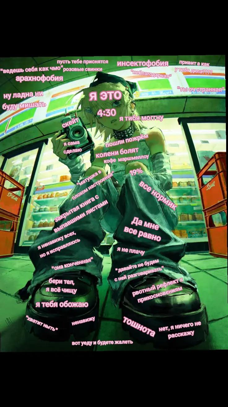@FKS