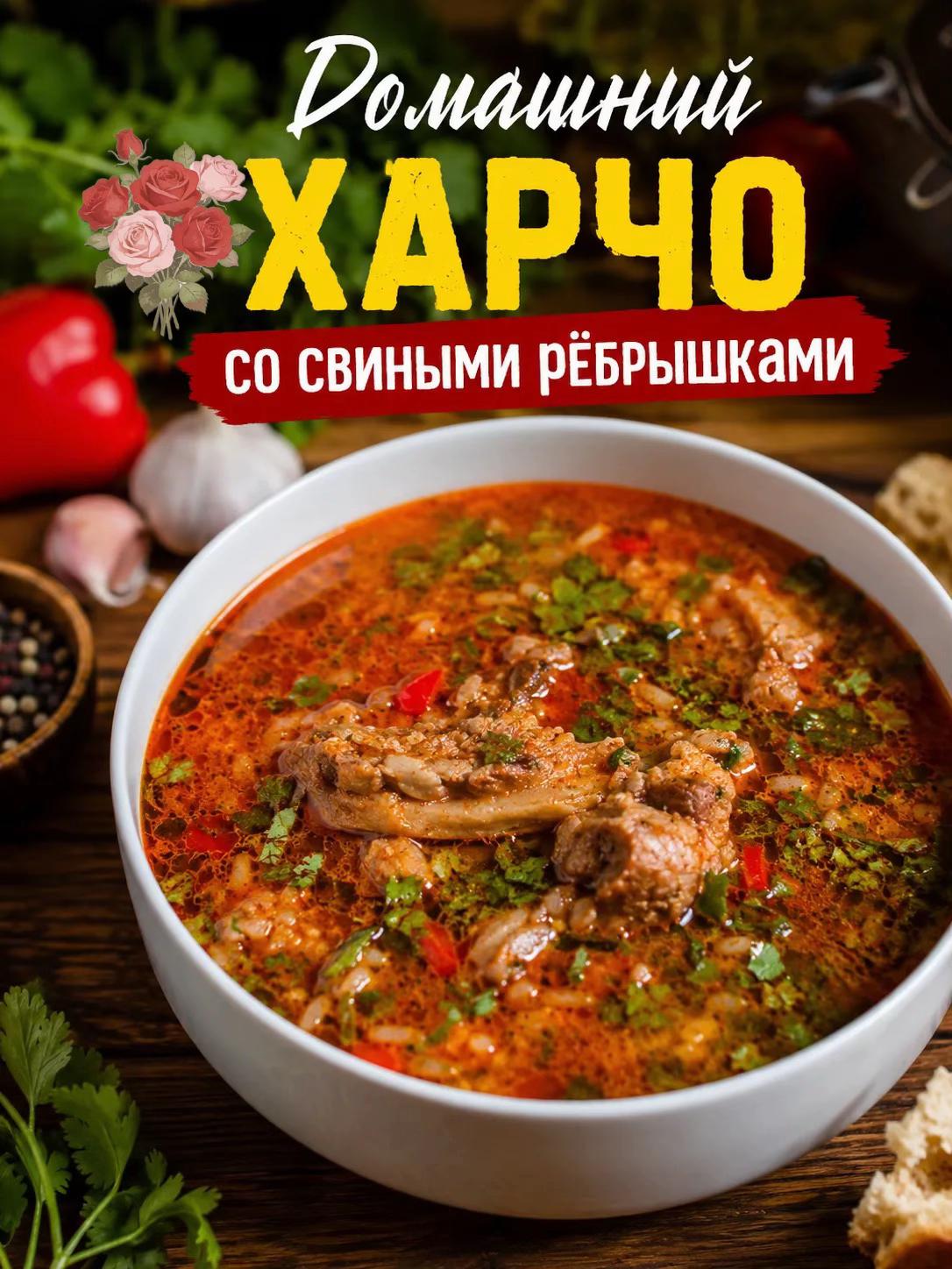 @🇱🇻приятного аппетита🇱🇻
