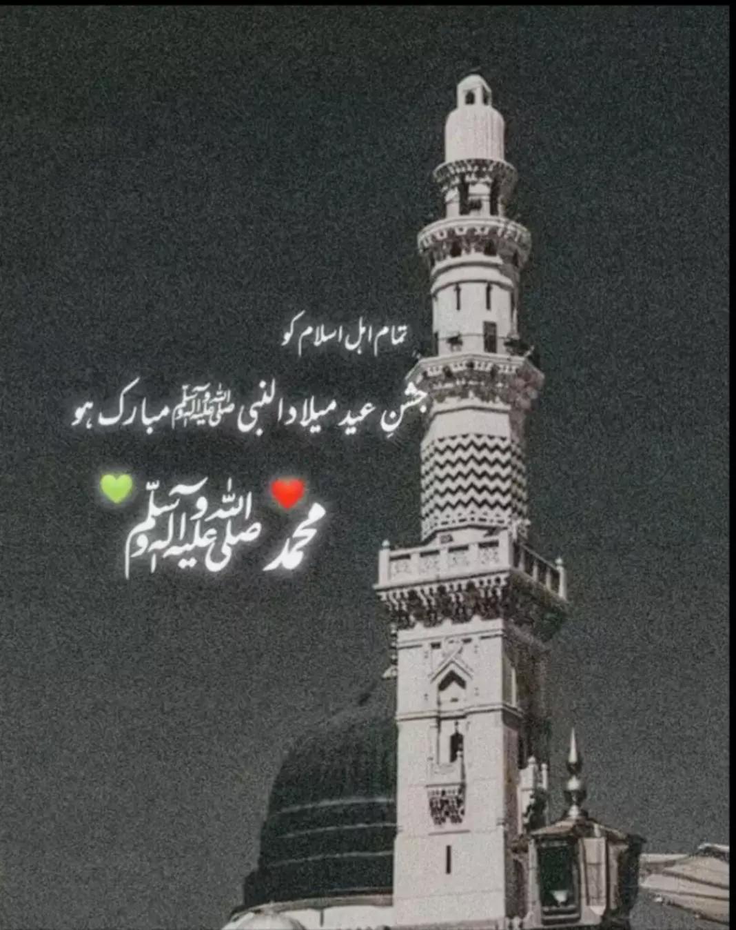 @Ibrahim Mughal,👑👑