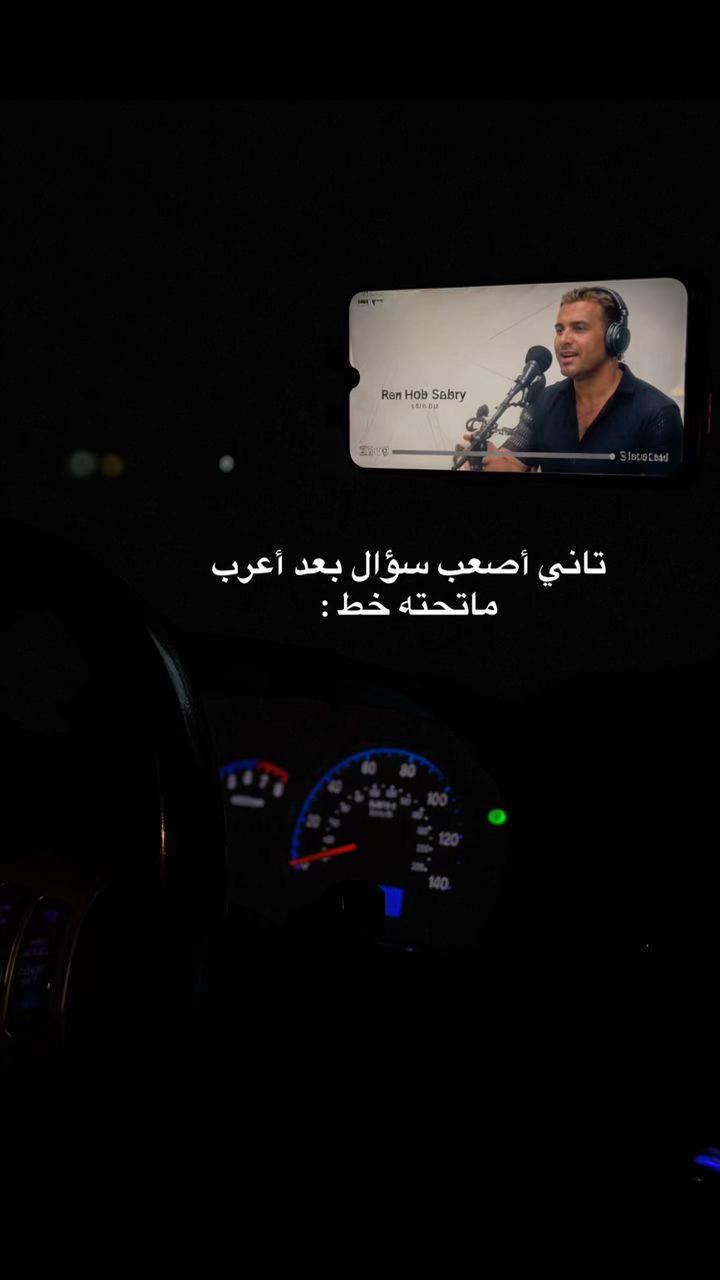 @esraa__1995