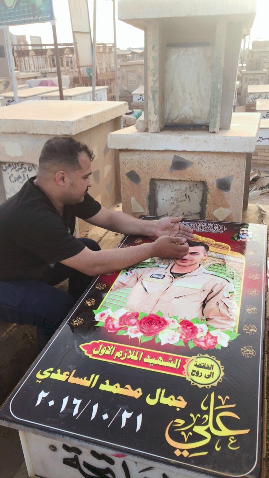 @محمدالساعدي