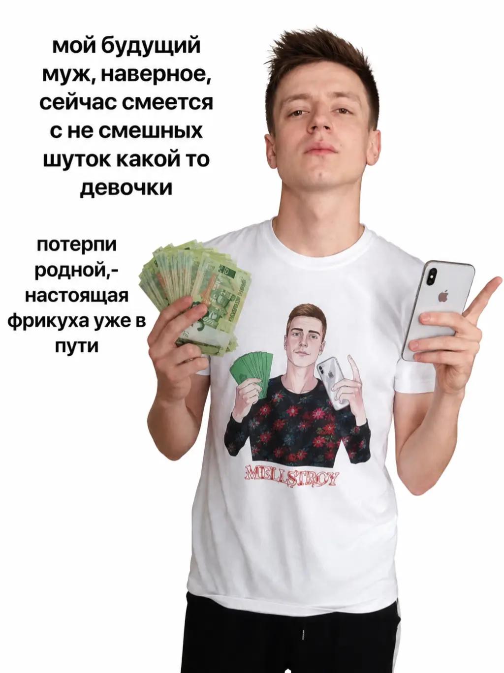 @викса🪽