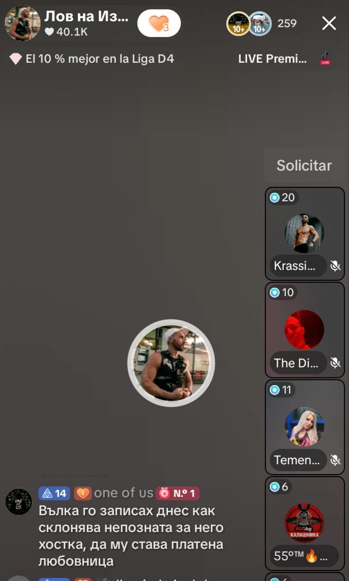 @〰️👬TM ПЕДИ666👬〰️