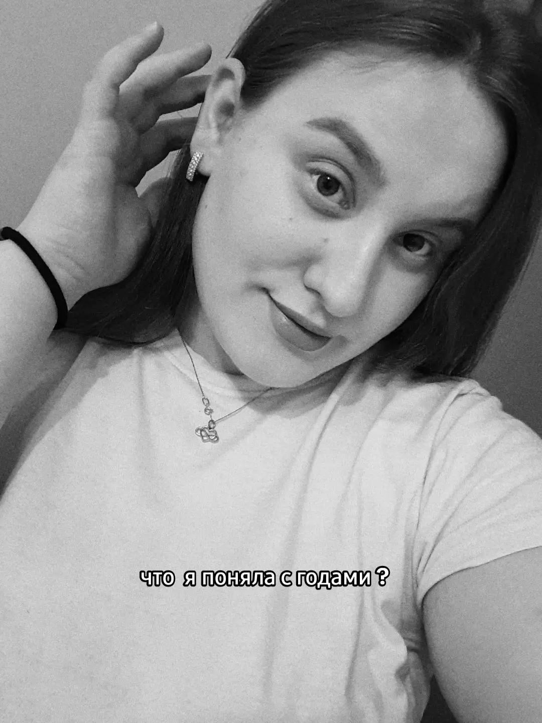 @Валерия 💕