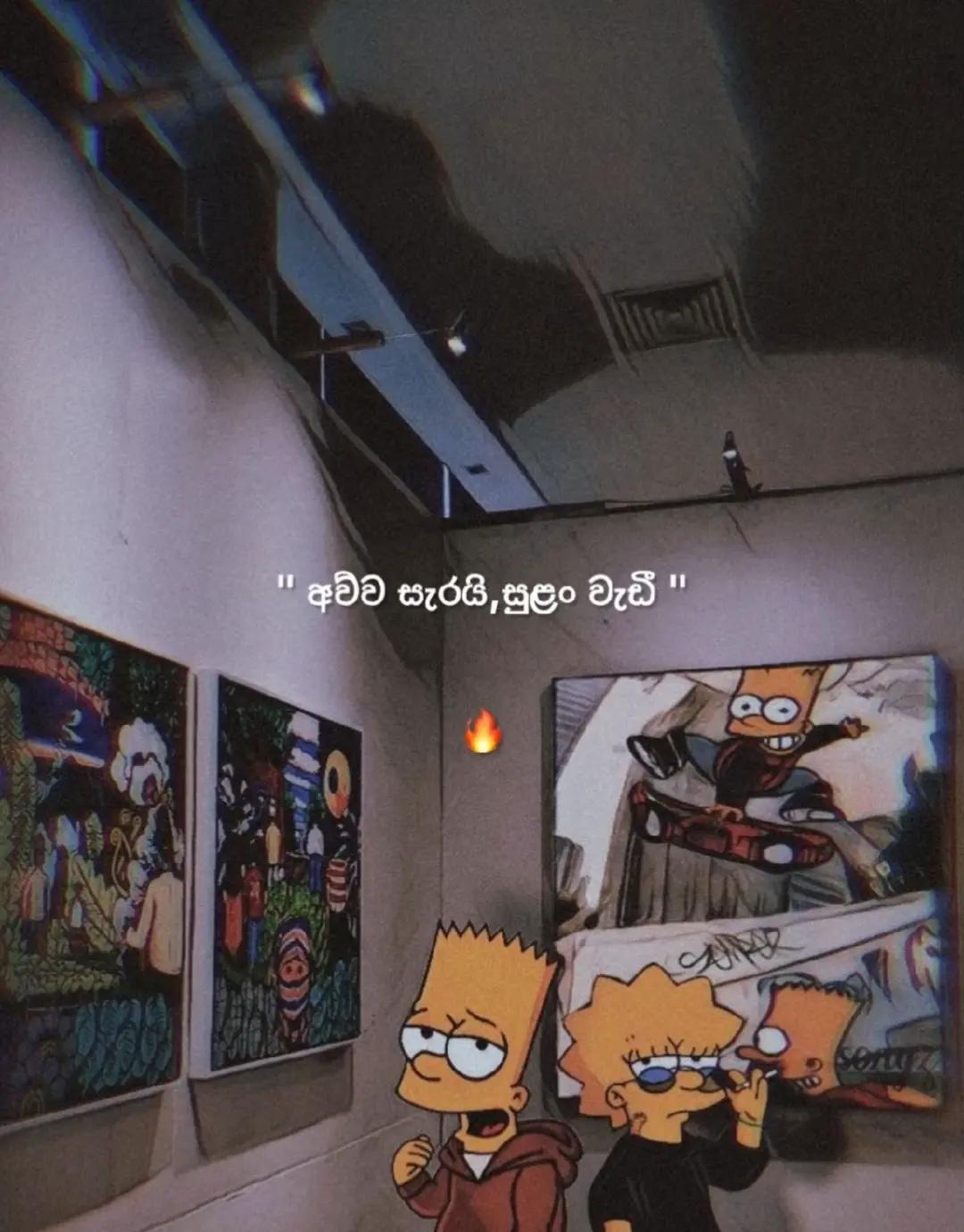 @kavyy💕🧋