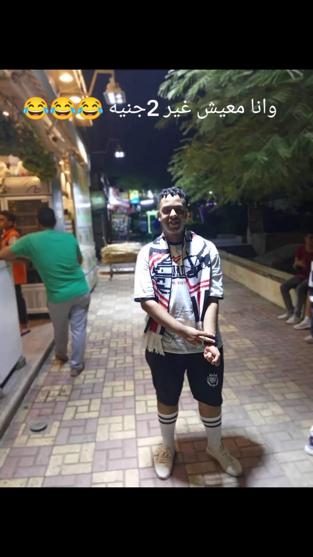 @curva_sud๐ฆ๐น๐น๐ฅ