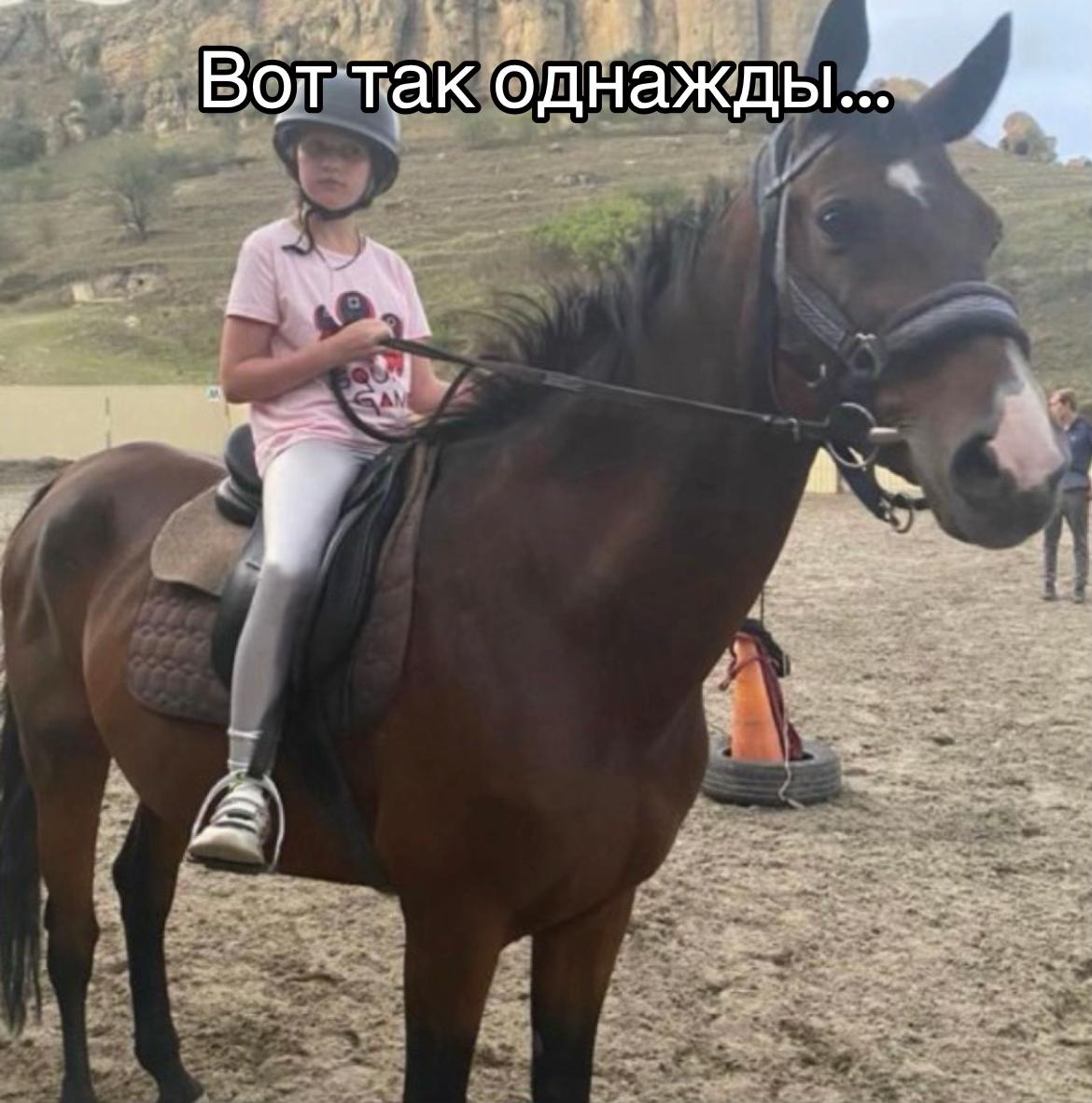@ТГК:Тэс не позорься
