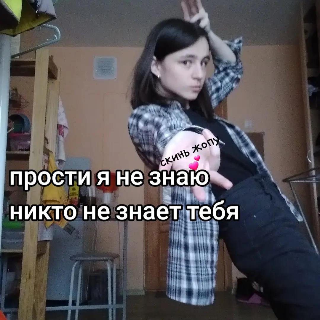 @сэм бандура